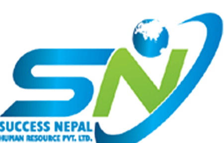 logo nepal-demand