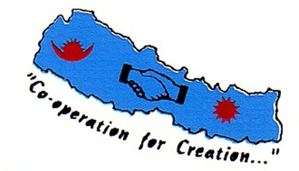 logo nepal-demand