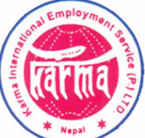 logo nepal-demand