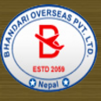 logo nepal-demand