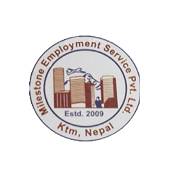 logo nepal-demand