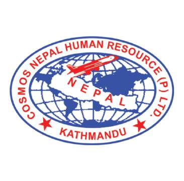 logo nepal-demand